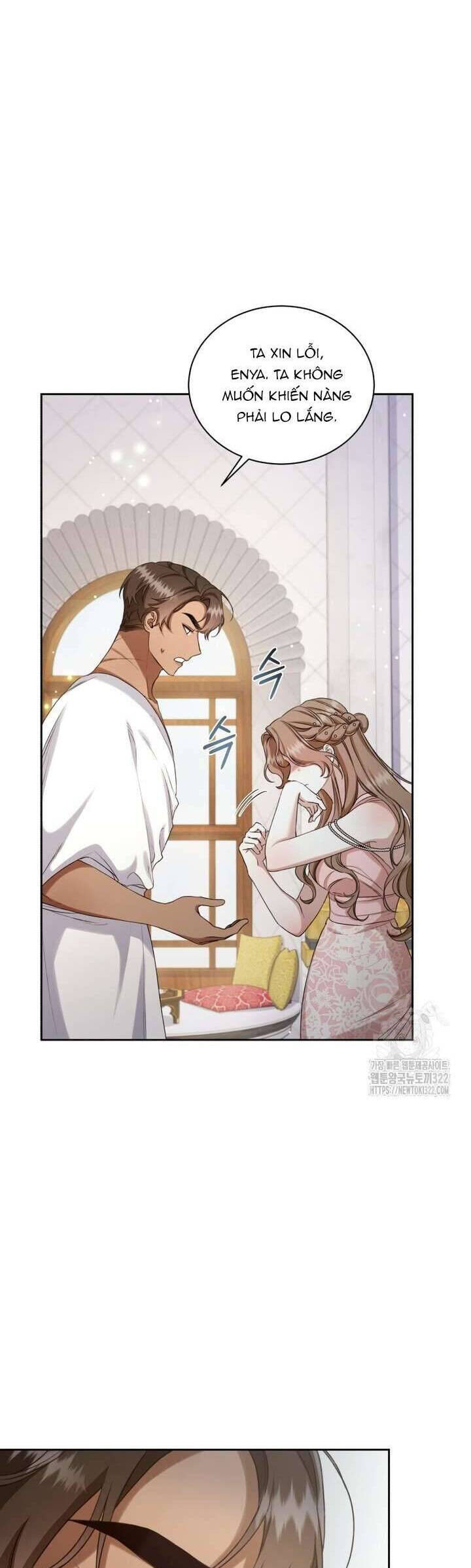 Khu Rừng Hoang Dã Chap 12 - Next Chap 13