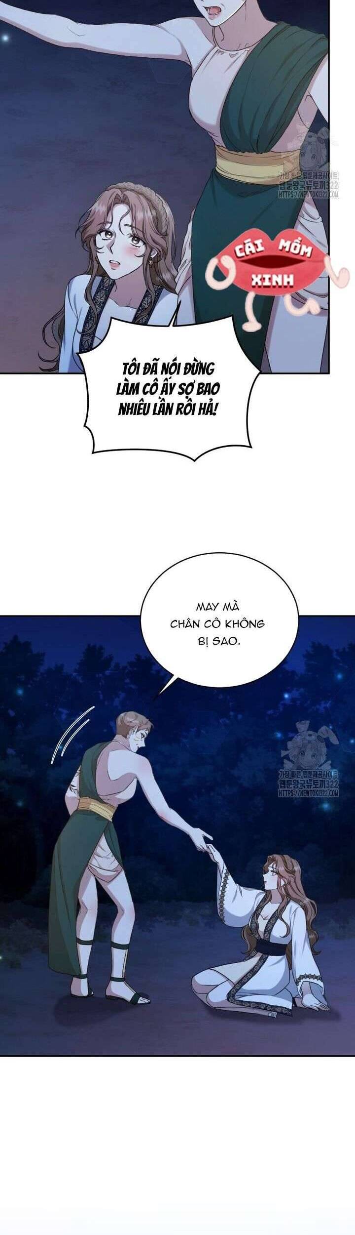 Khu Rừng Hoang Dã Chap 17 - Next Chap 18