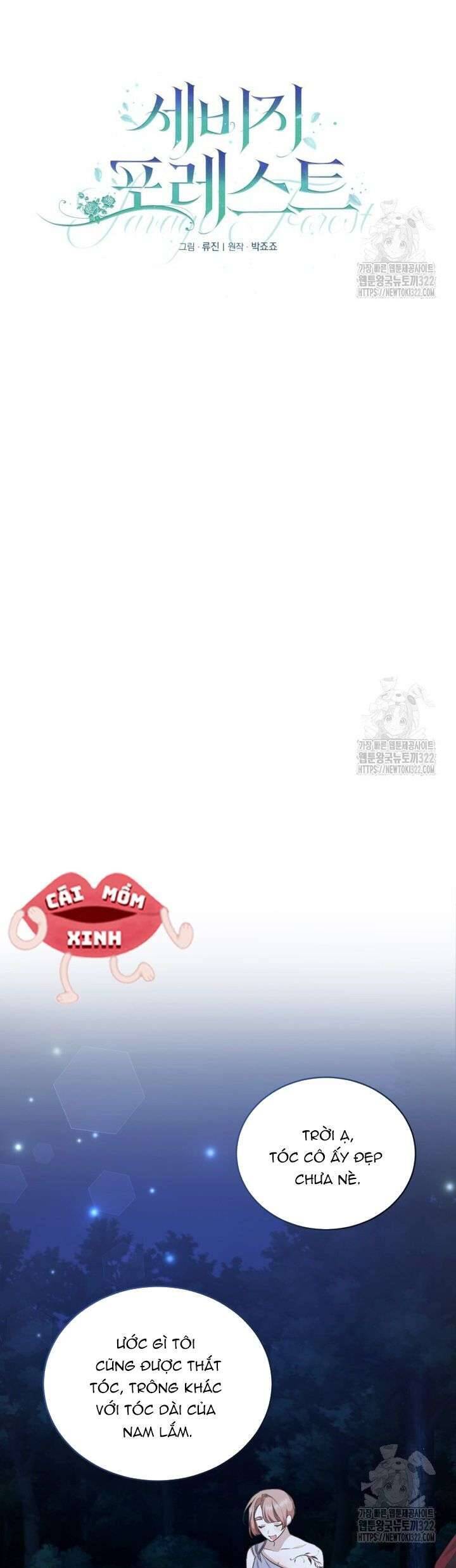 Khu Rừng Hoang Dã Chap 17 - Next Chap 18