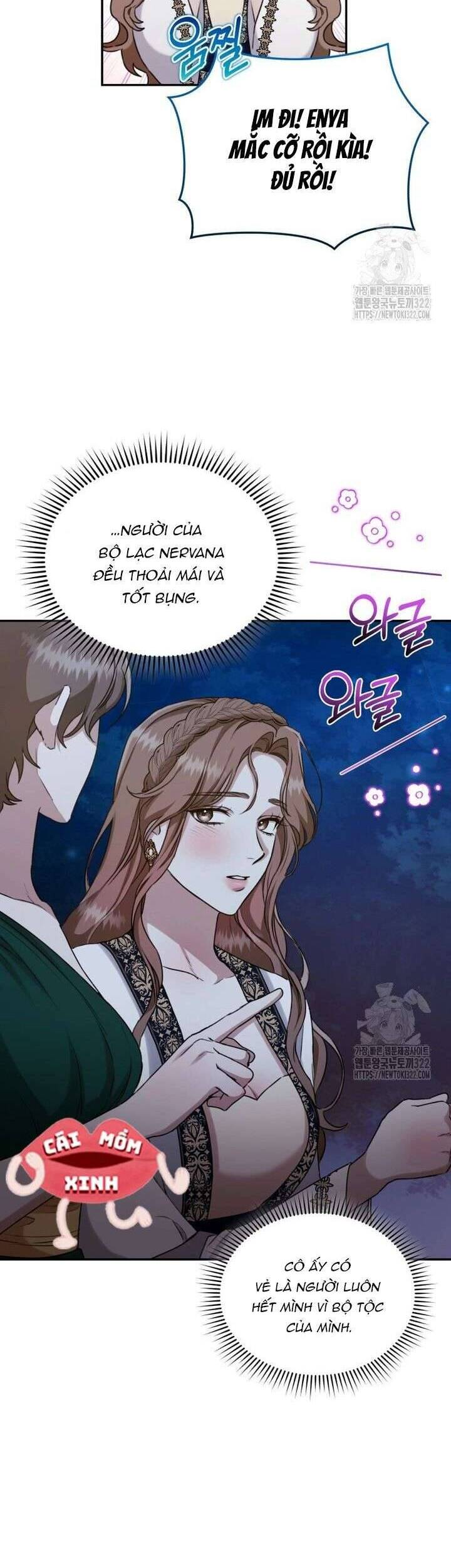 Khu Rừng Hoang Dã Chap 17 - Next Chap 18