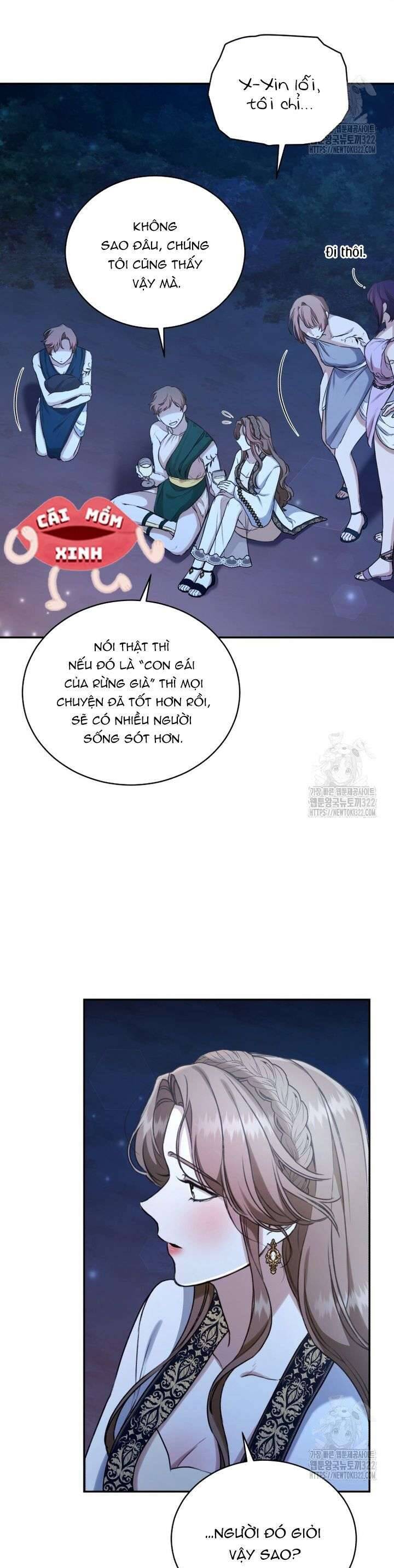 Khu Rừng Hoang Dã Chap 17 - Next Chap 18