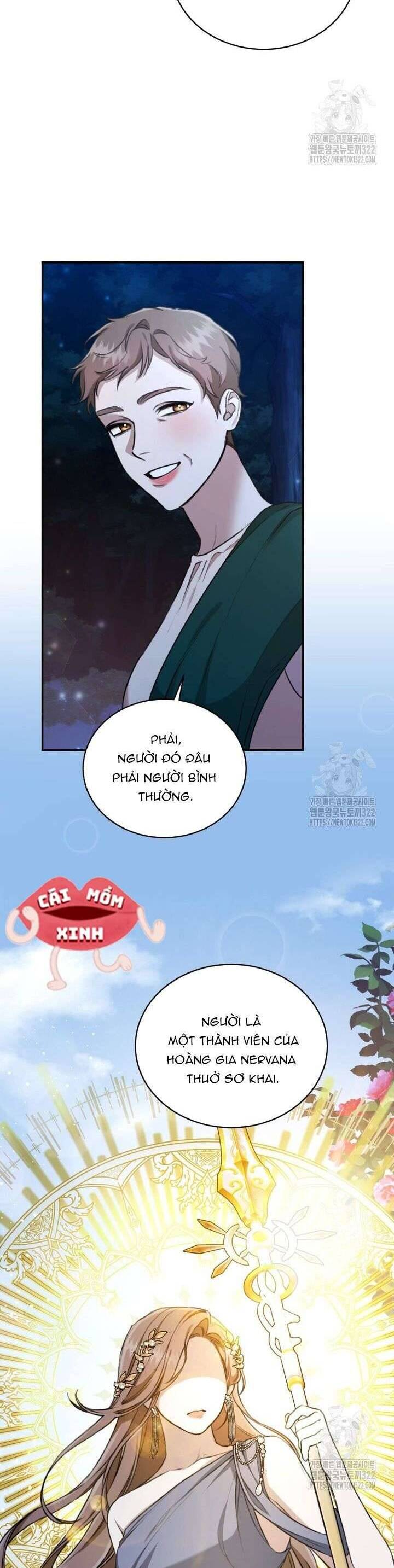Khu Rừng Hoang Dã Chap 17 - Next Chap 18