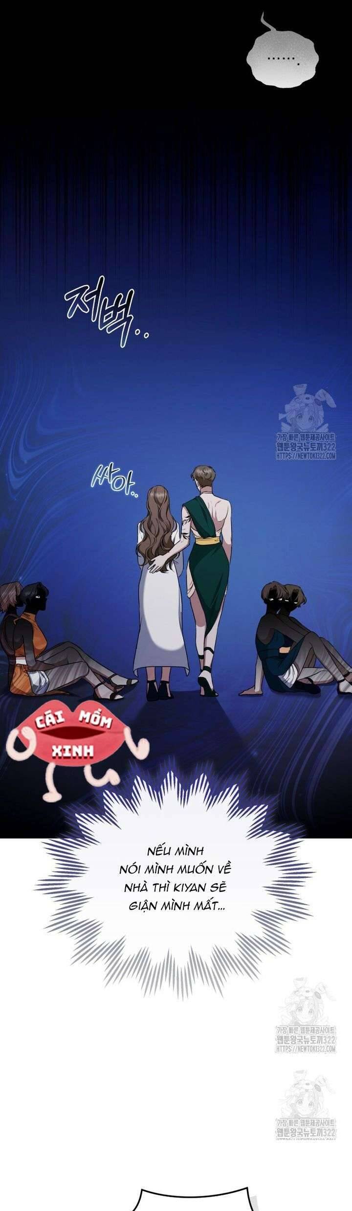 Khu Rừng Hoang Dã Chap 17 - Next Chap 18