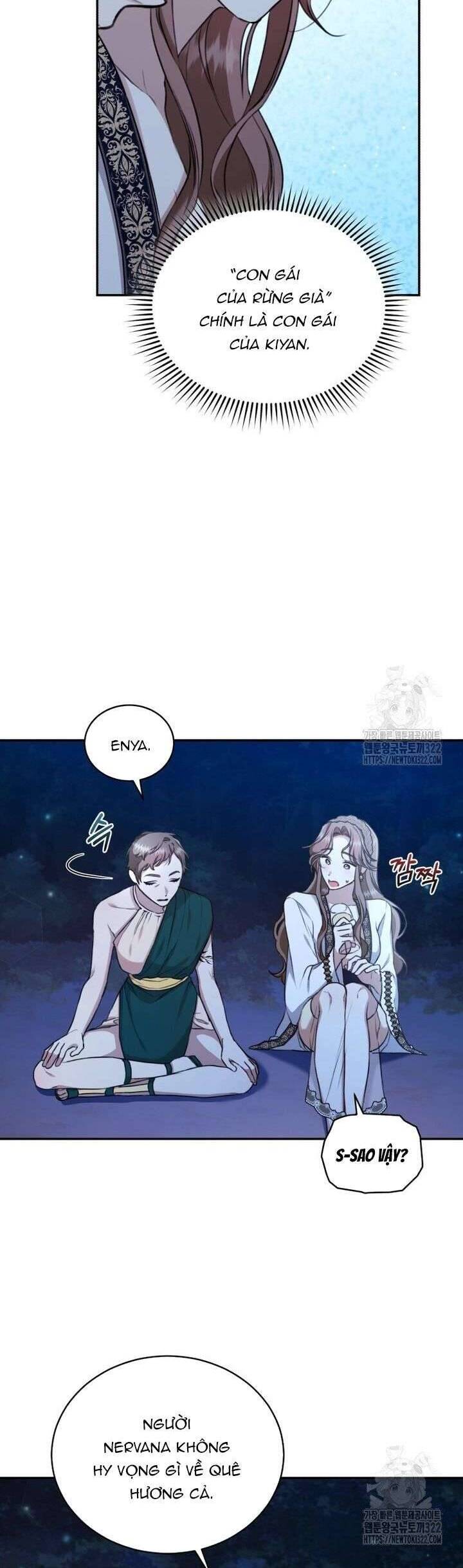 Khu Rừng Hoang Dã Chap 17 - Next Chap 18