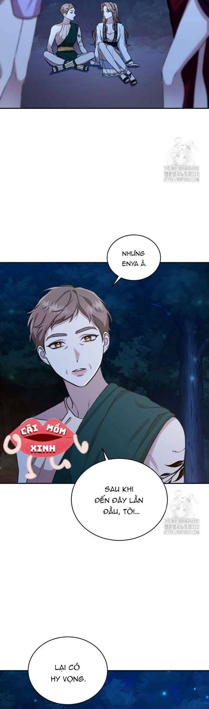 Khu Rừng Hoang Dã Chap 17 - Next Chap 18