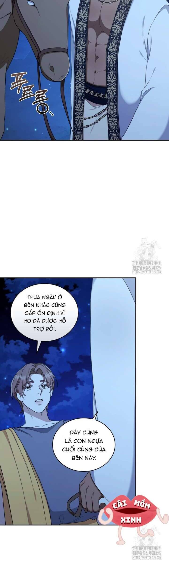 Khu Rừng Hoang Dã Chap 19 - Next Chap 20