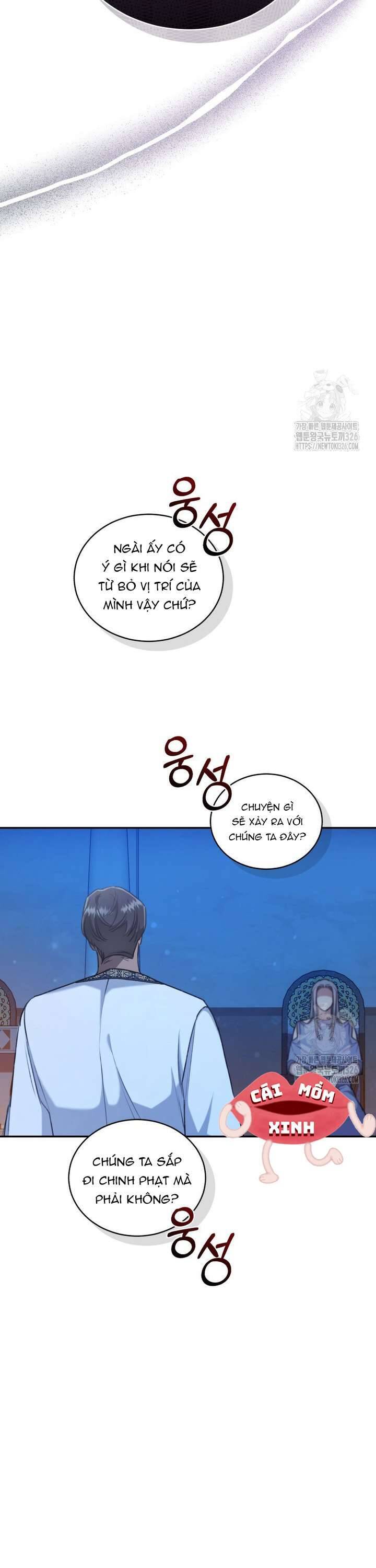 Khu Rừng Hoang Dã Chap 20 - Next Chap 21
