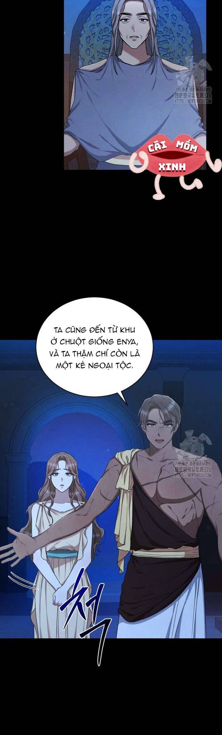 Khu Rừng Hoang Dã Chap 20 - Next Chap 21