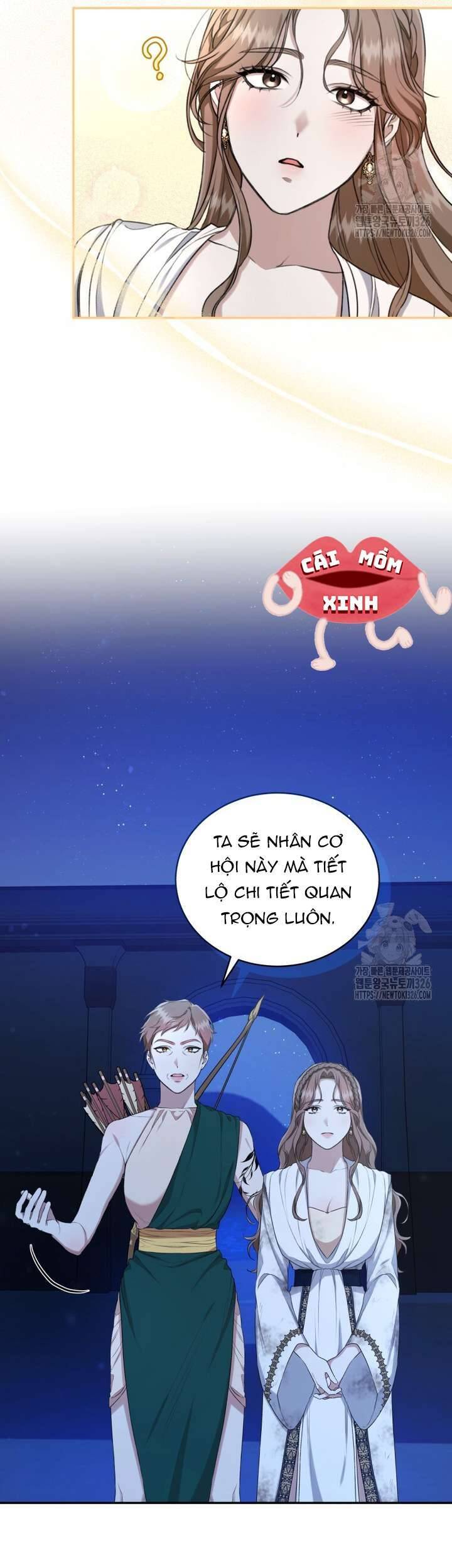 Khu Rừng Hoang Dã Chap 20 - Next Chap 21