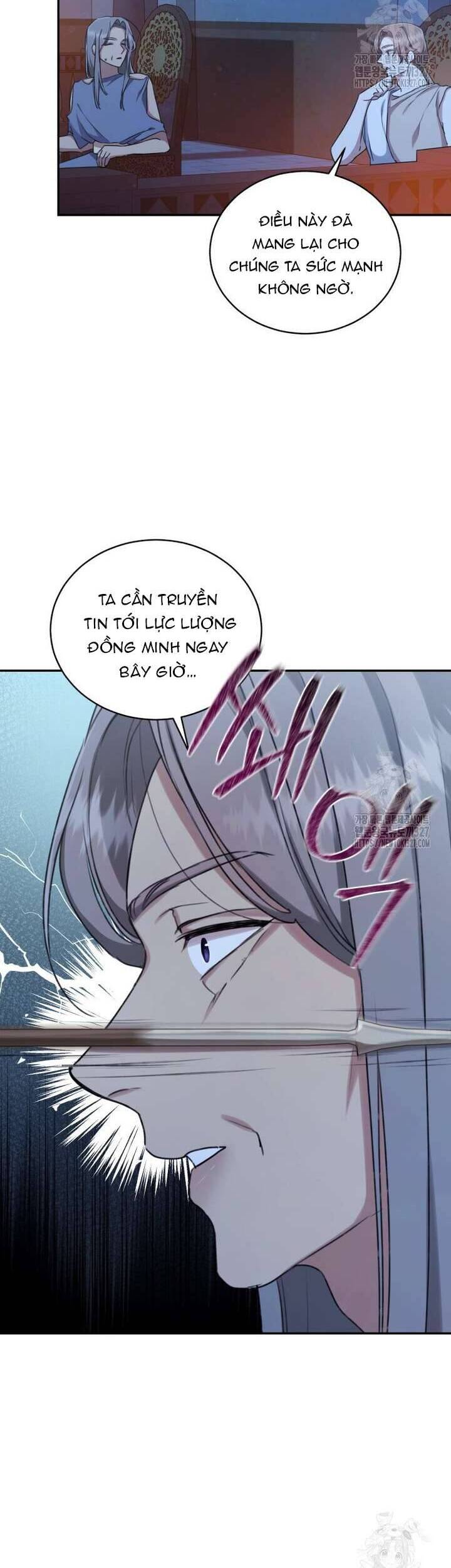 Khu Rừng Hoang Dã Chap 21 - Next Chap 22