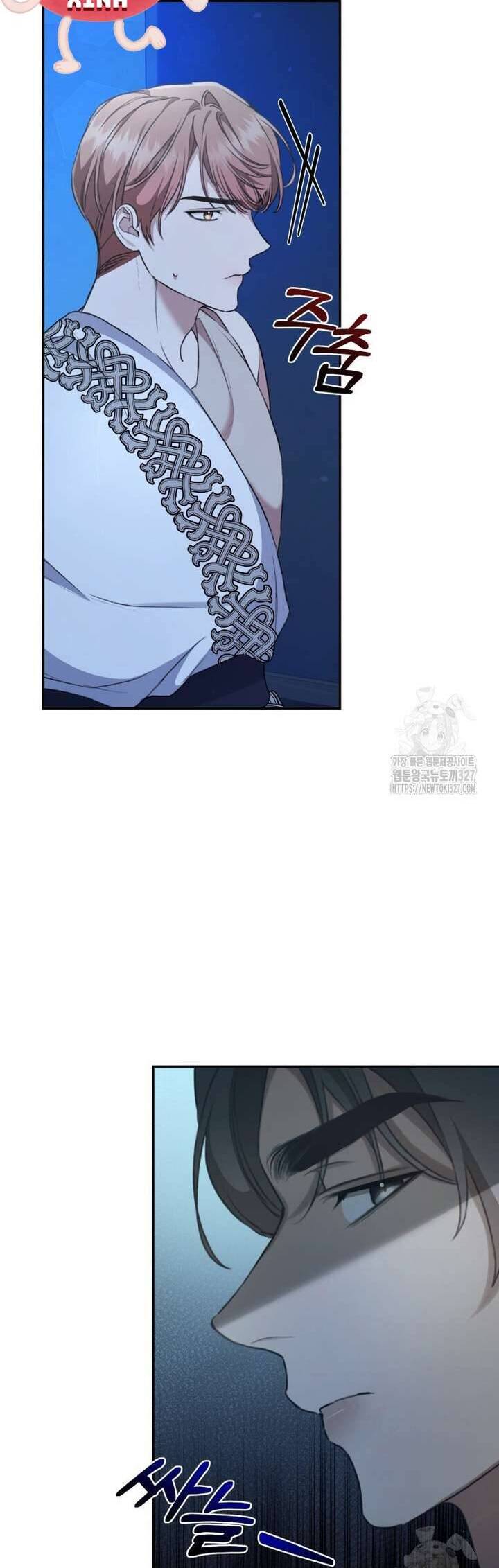 Khu Rừng Hoang Dã Chap 21 - Next Chap 22