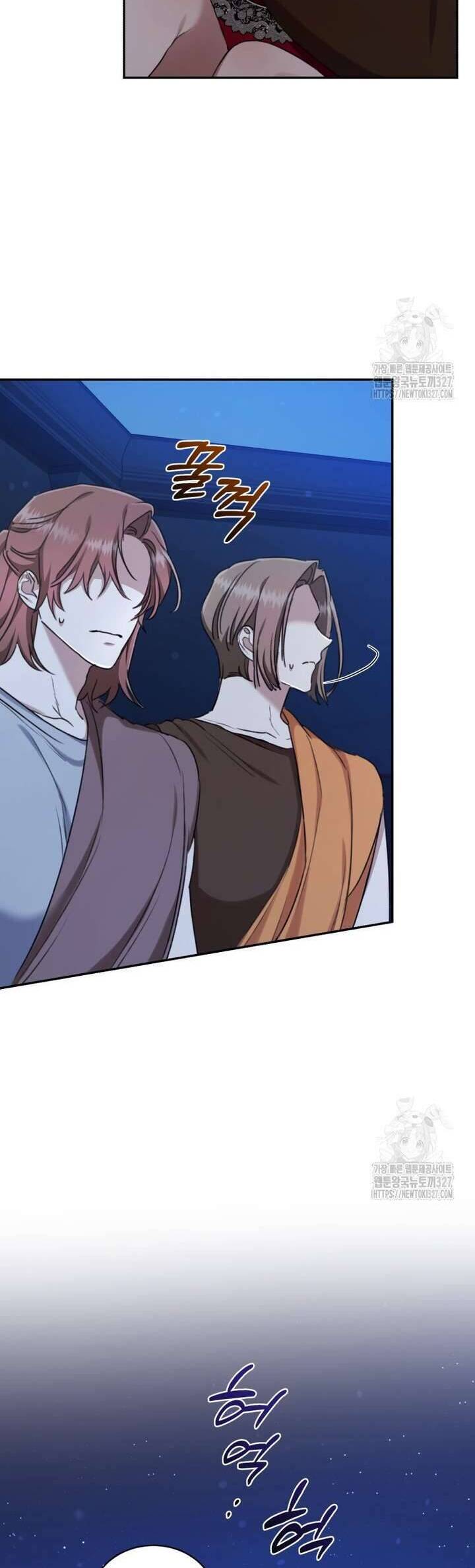 Khu Rừng Hoang Dã Chap 21 - Next Chap 22