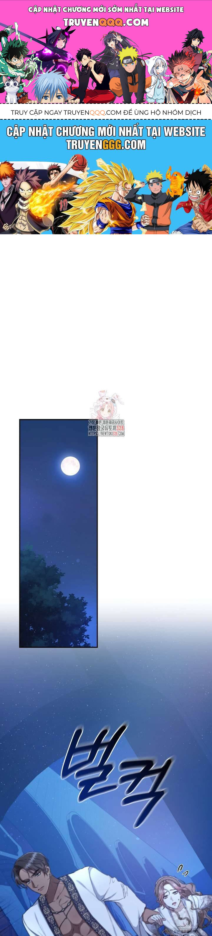 Khu Rừng Hoang Dã Chap 22 - Next Chap 23
