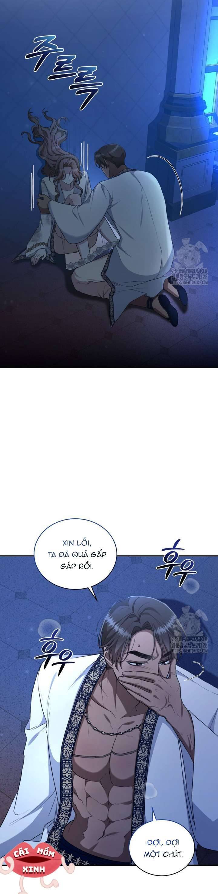 Khu Rừng Hoang Dã Chap 22 - Next Chap 23