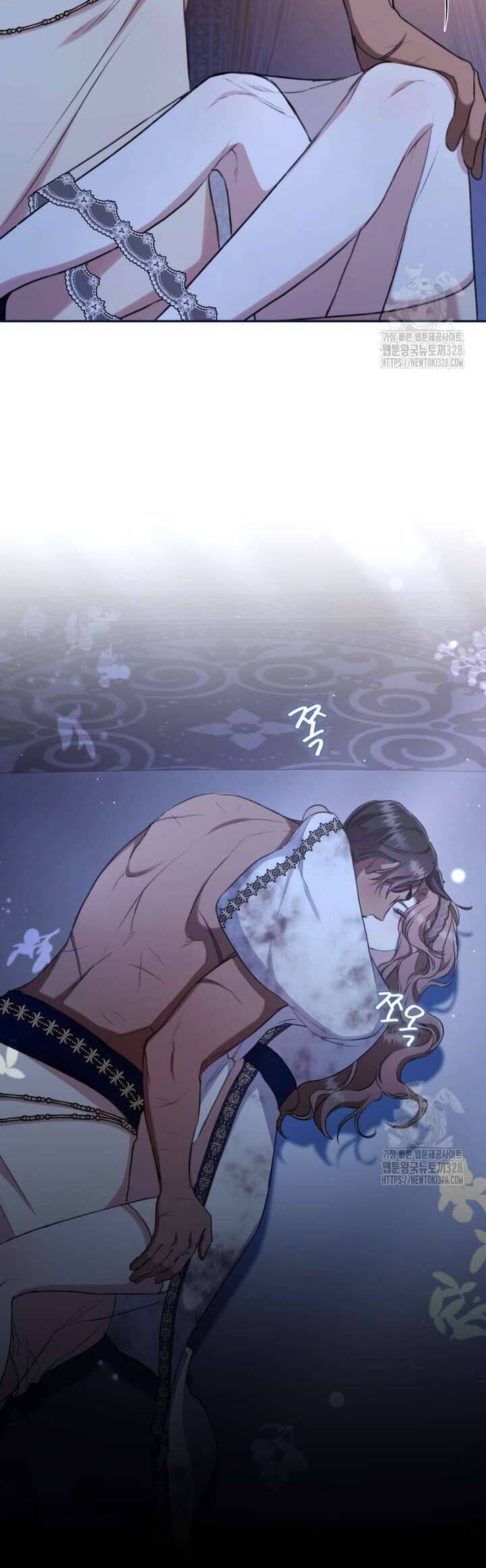 Khu Rừng Hoang Dã Chap 22 - Next Chap 23