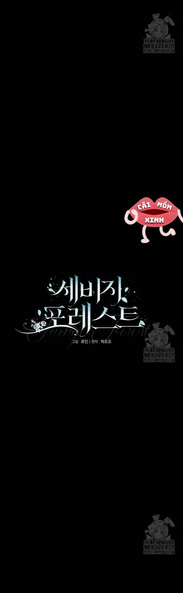 Khu Rừng Hoang Dã Chap 22 - Next Chap 23