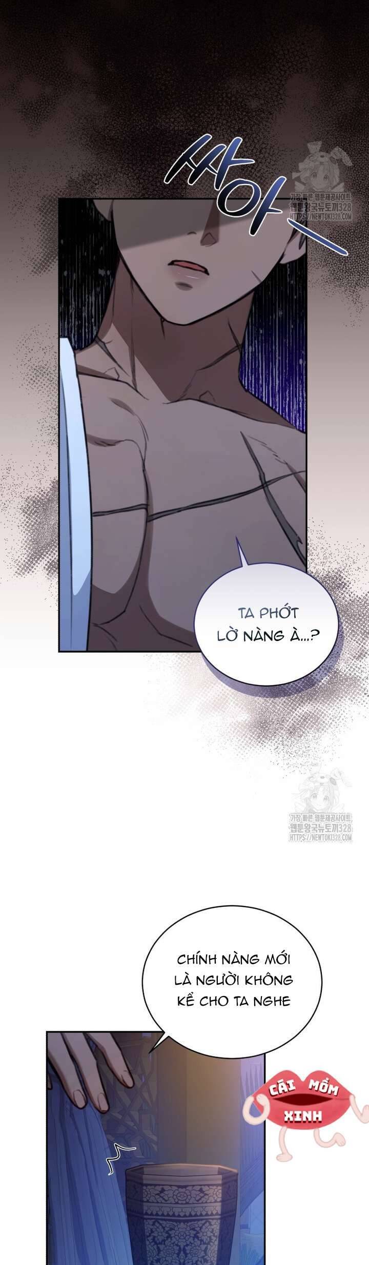 Khu Rừng Hoang Dã Chap 22 - Next Chap 23