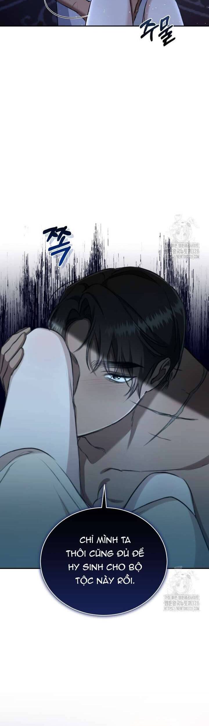 Khu Rừng Hoang Dã Chap 22 - Next Chap 23