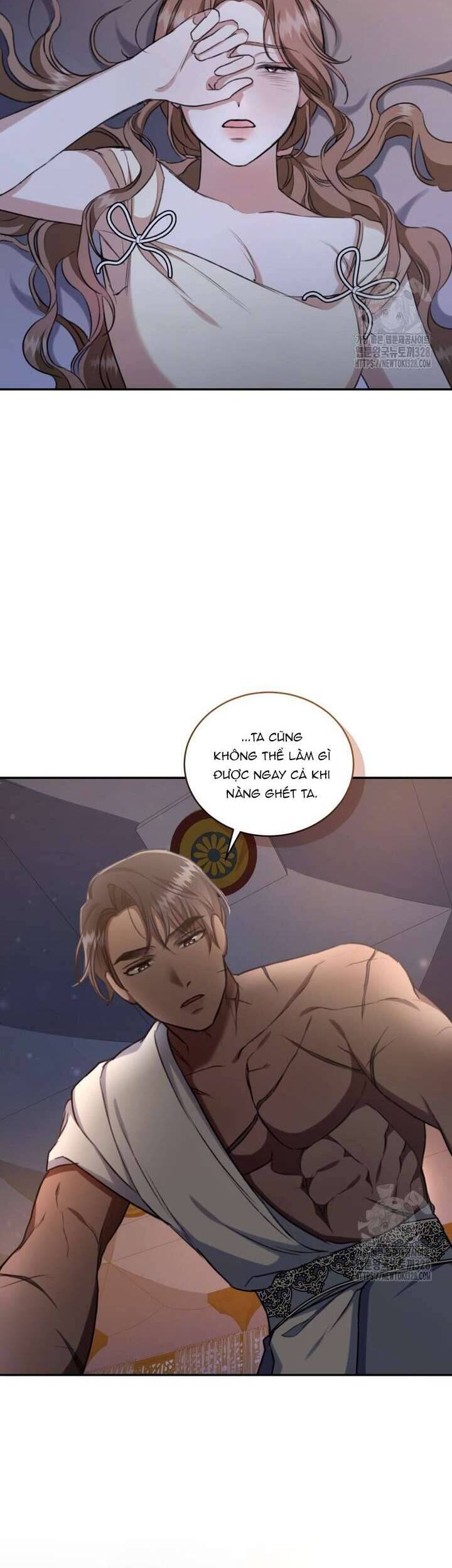 Khu Rừng Hoang Dã Chap 22 - Next Chap 23