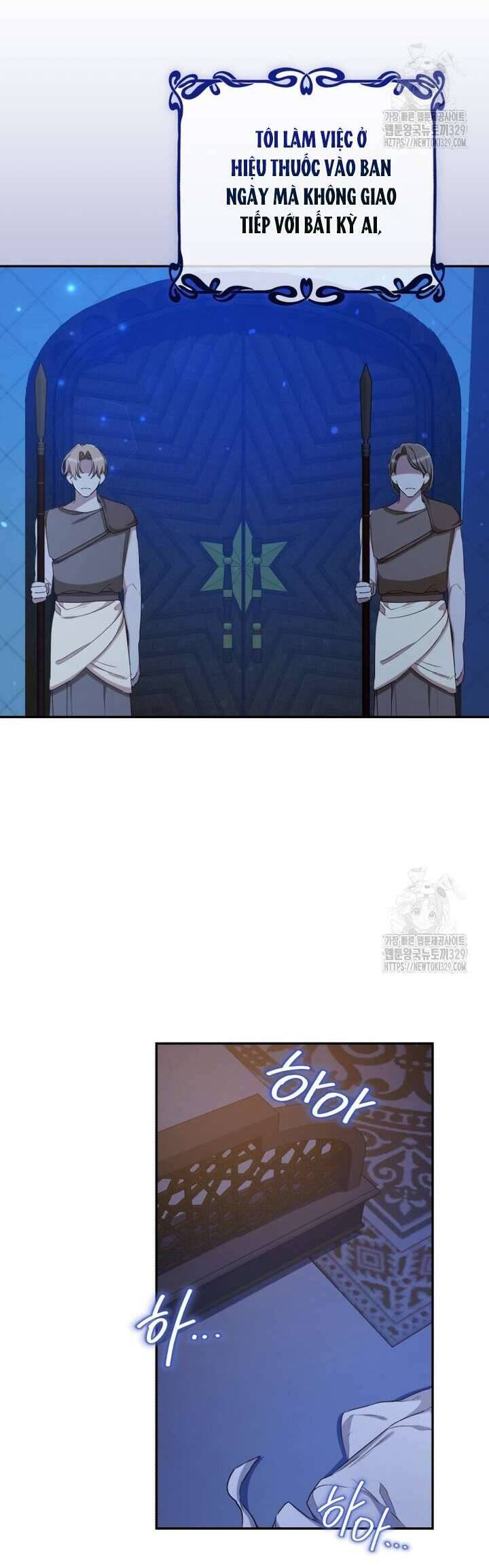 Khu Rừng Hoang Dã Chap 23 - Next Chap 24