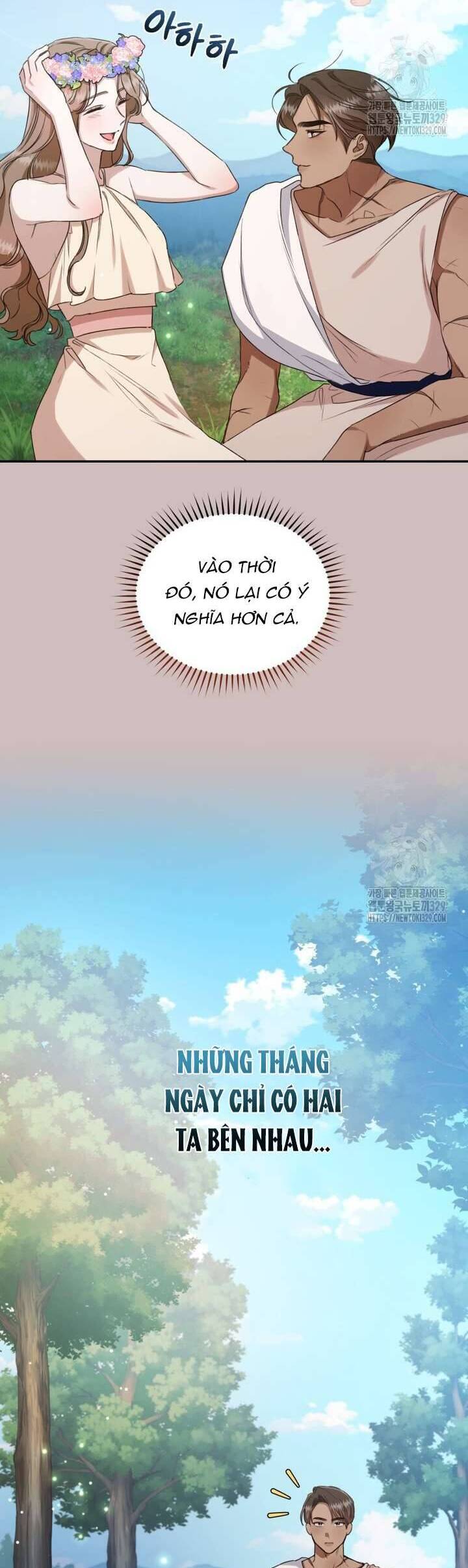 Khu Rừng Hoang Dã Chap 23 - Next Chap 24