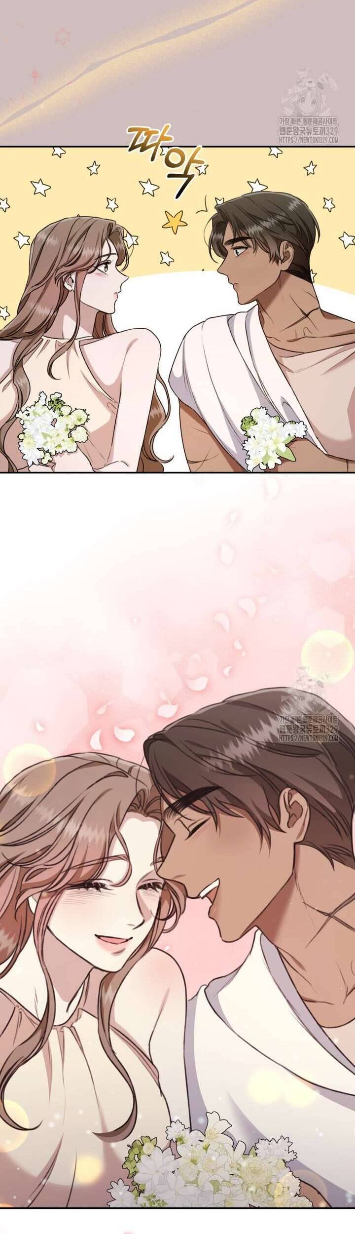 Khu Rừng Hoang Dã Chap 23 - Next Chap 24