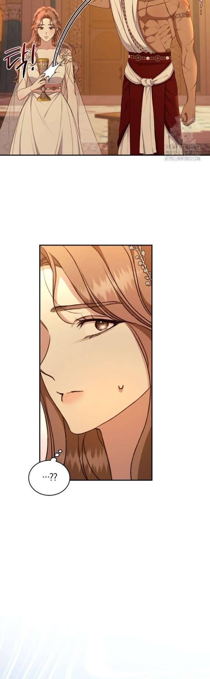 Khu Rừng Hoang Dã Chap 23 - Next Chap 24