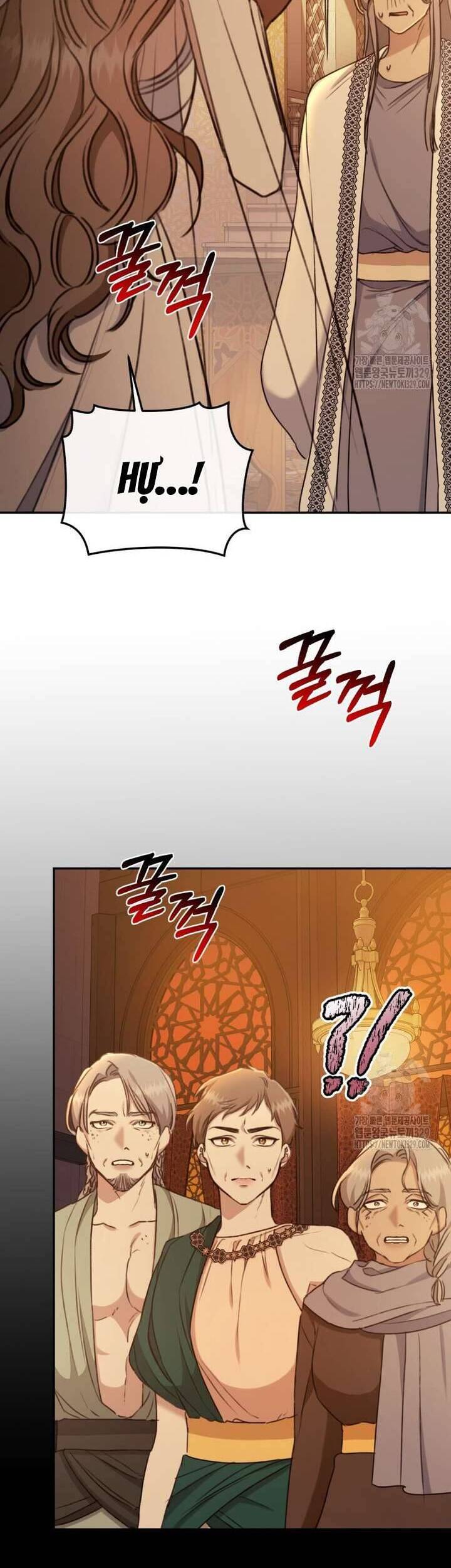 Khu Rừng Hoang Dã Chap 23 - Next Chap 24