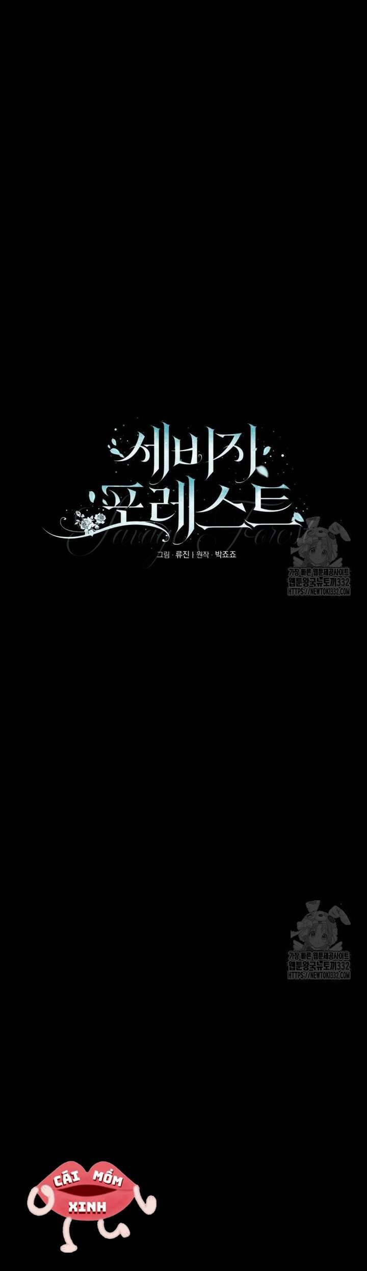 Khu Rừng Hoang Dã Chap 25 - Next Chap 26