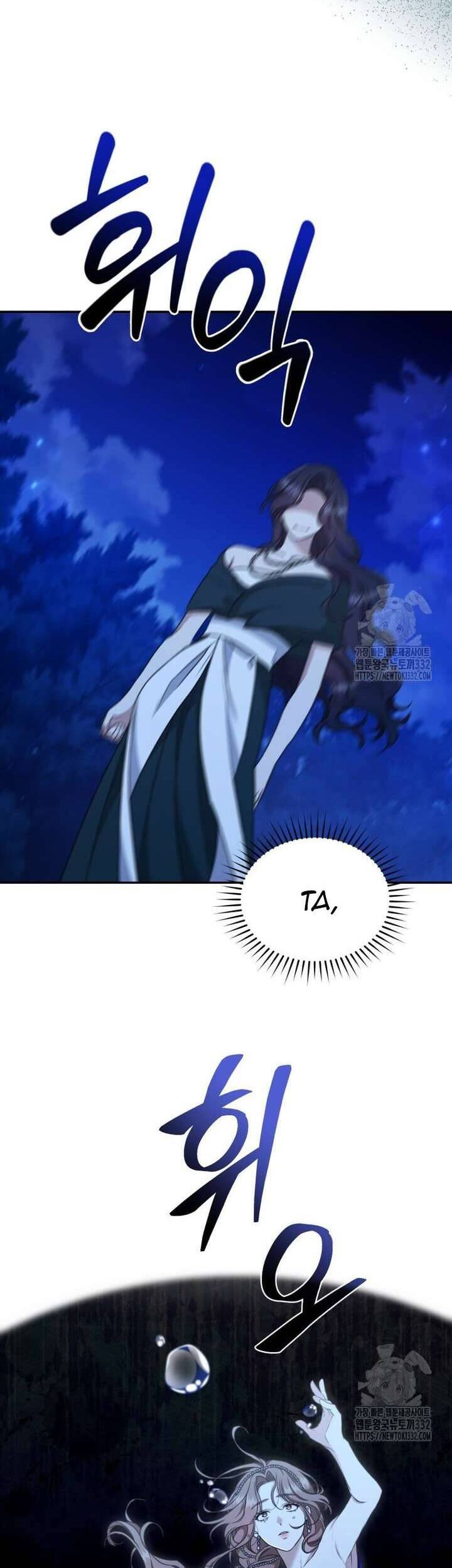 Khu Rừng Hoang Dã Chap 25 - Next Chap 26