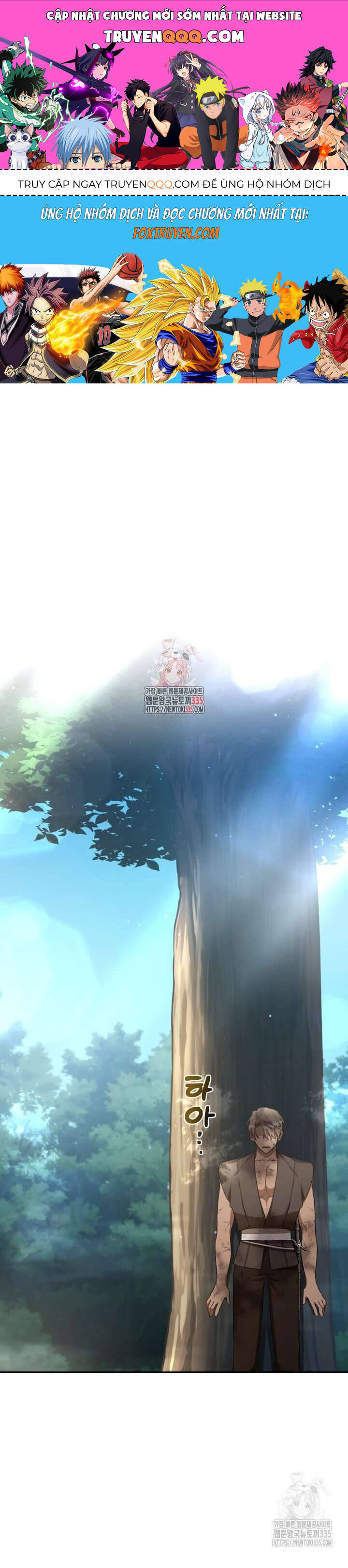Khu Rừng Hoang Dã Chap 27 - Next Chap 28