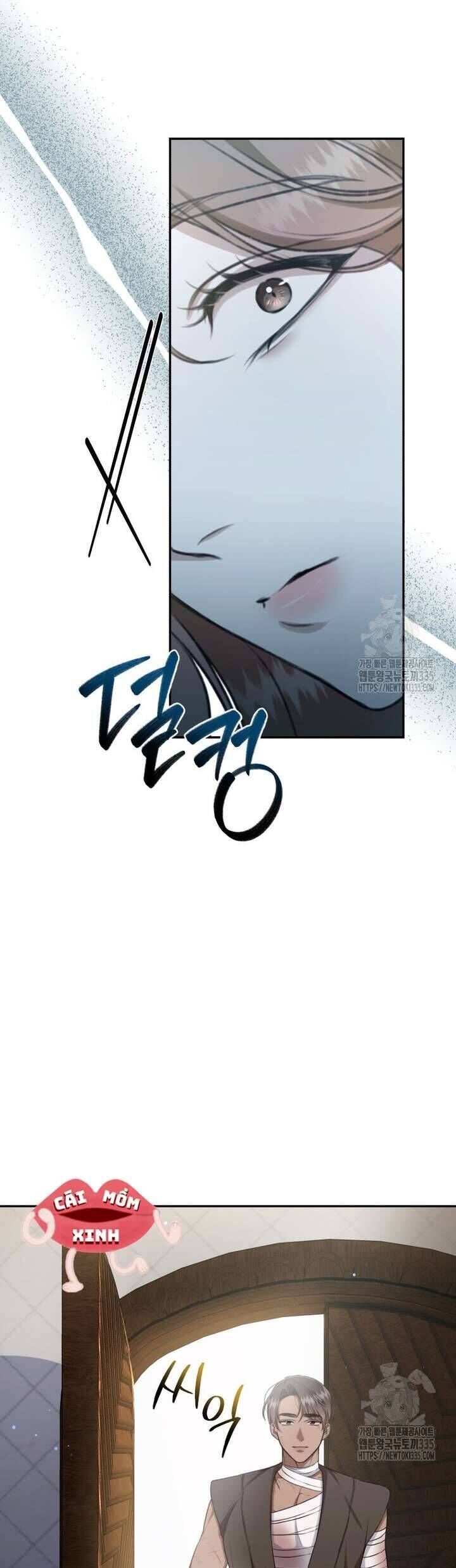 Khu Rừng Hoang Dã Chap 27 - Next Chap 28