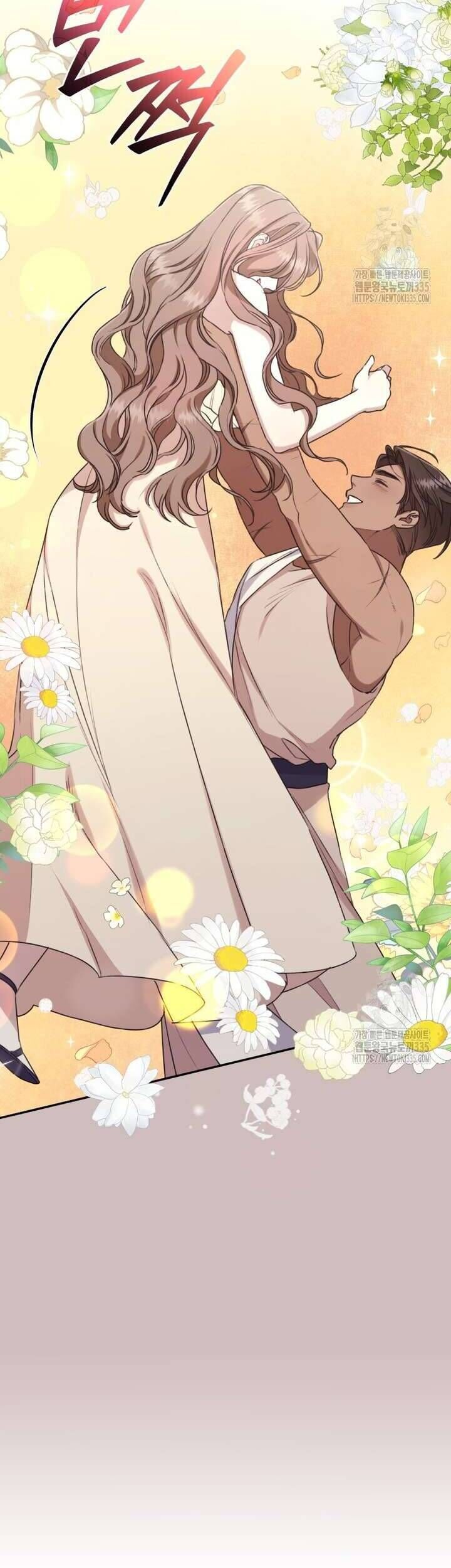 Khu Rừng Hoang Dã Chap 27 - Next Chap 28