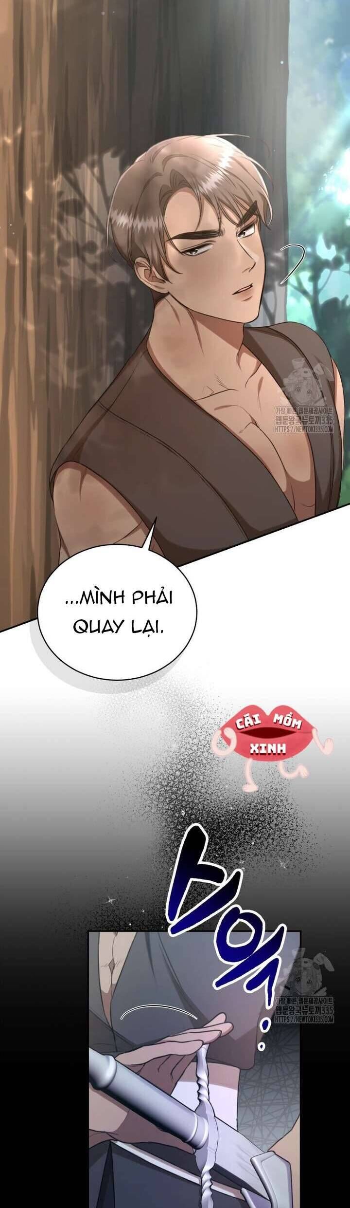 Khu Rừng Hoang Dã Chap 27 - Next Chap 28
