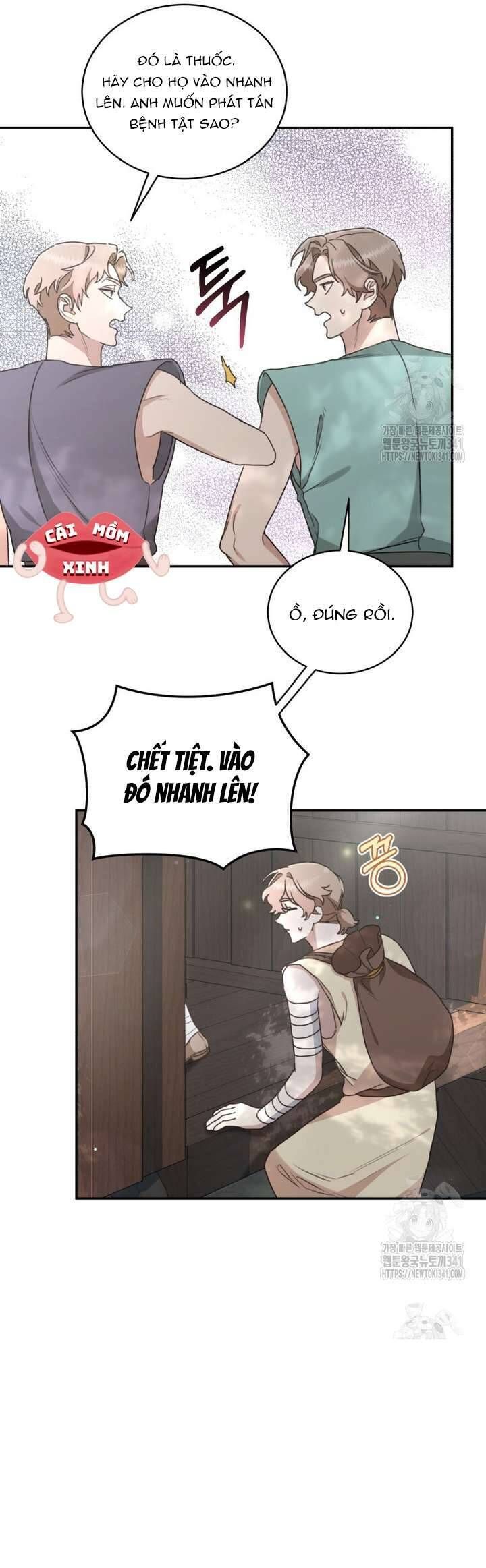 Khu Rừng Hoang Dã Chap 33 - Next Chap 34
