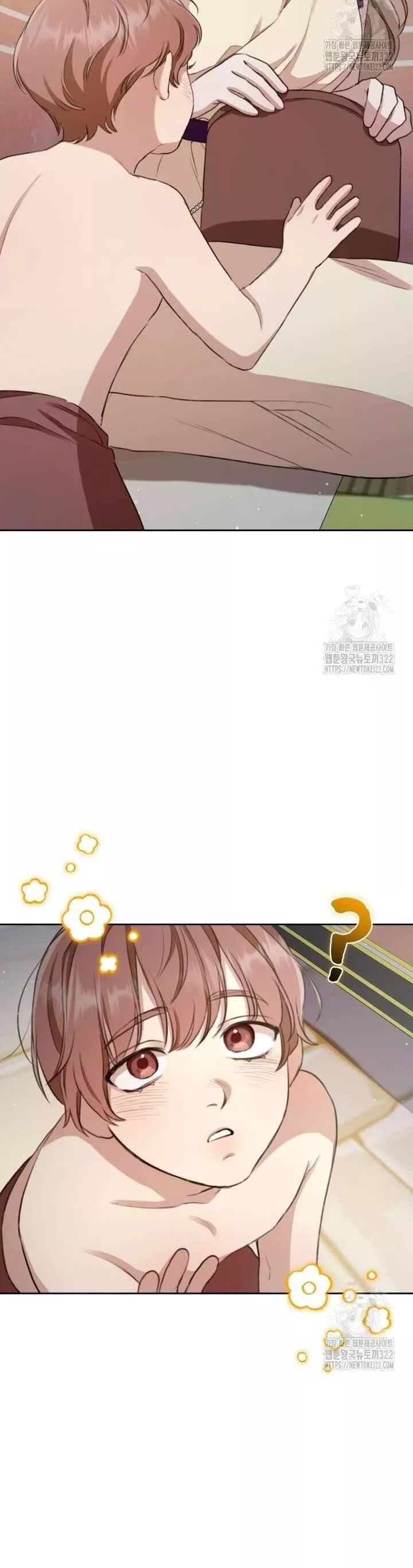 Khu Rừng Hoang Dã Chap 6 - Next Chap 7