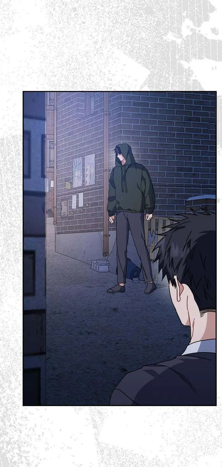 Khu Vực Chủ Nghĩa Tình Yêu Chap 58 - Next Chap 59