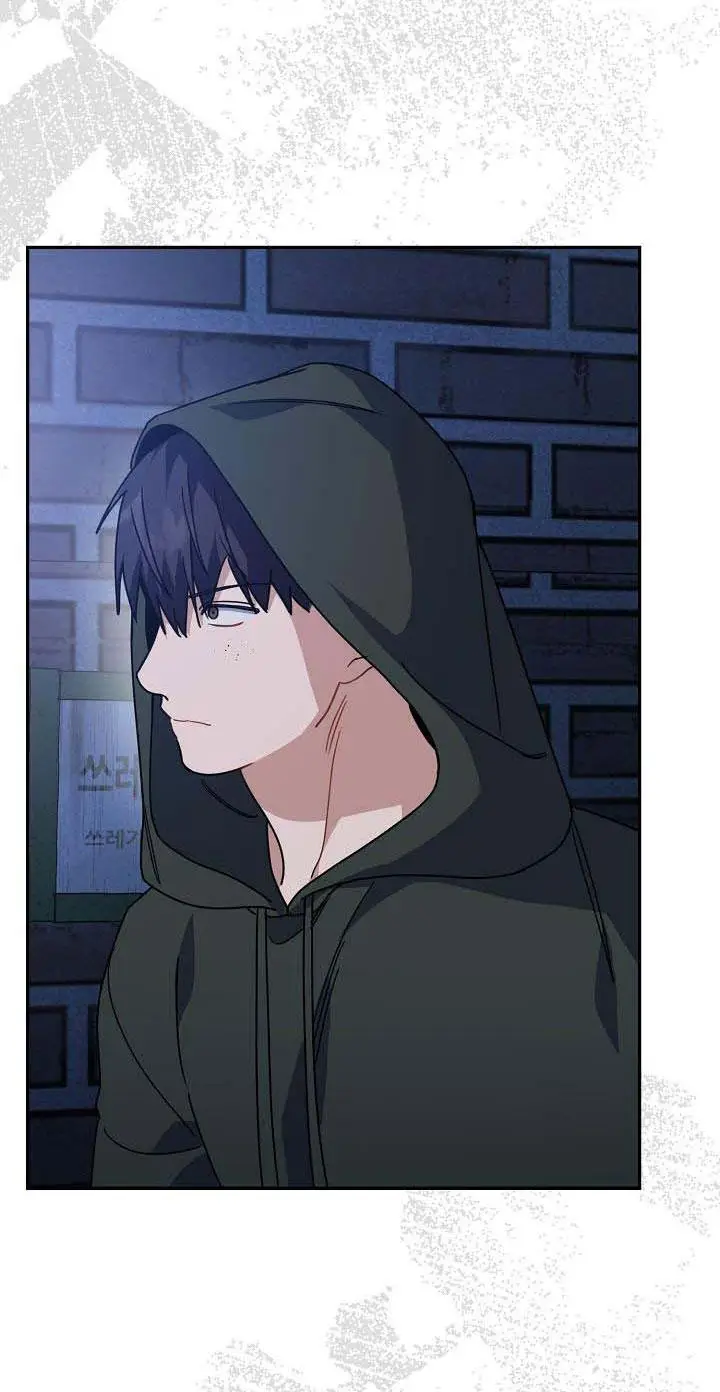 Khu Vực Chủ Nghĩa Tình Yêu Chap 58 - Next Chap 59