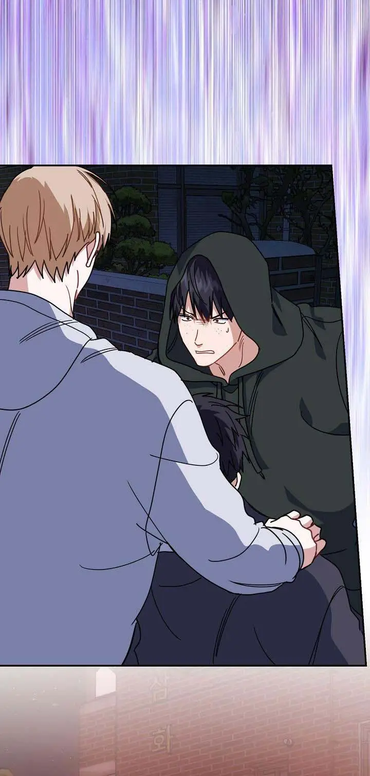 Khu Vực Chủ Nghĩa Tình Yêu Chap 58 - Next Chap 59