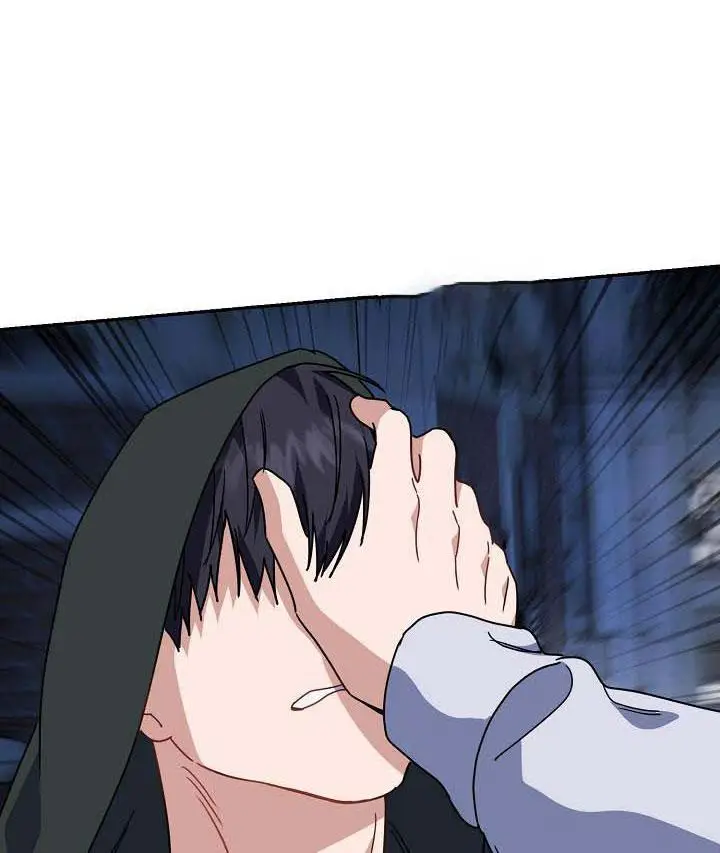 Khu Vực Chủ Nghĩa Tình Yêu Chap 58 - Next Chap 59