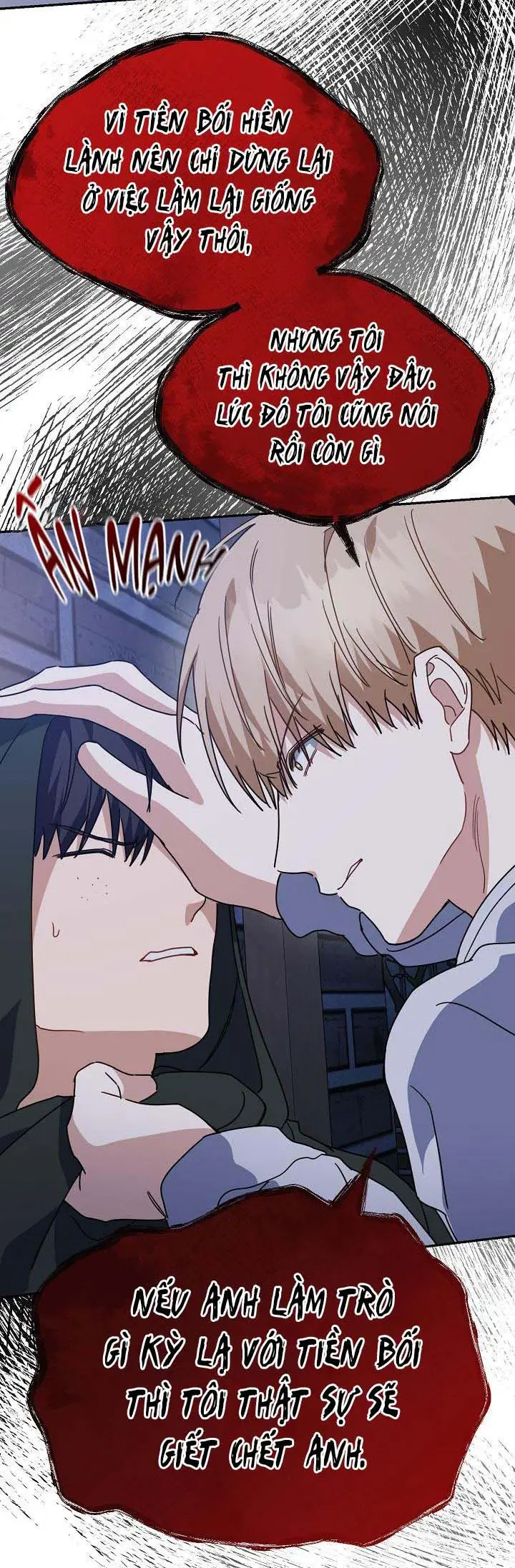 Khu Vực Chủ Nghĩa Tình Yêu Chap 58 - Next Chap 59