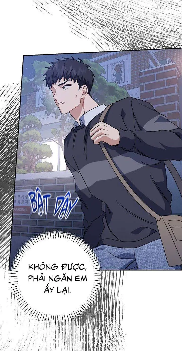 Khu Vực Chủ Nghĩa Tình Yêu Chap 58 - Next Chap 59