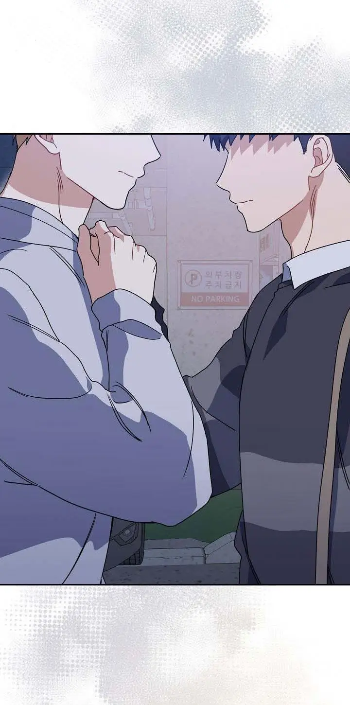 Khu Vực Chủ Nghĩa Tình Yêu Chap 58 - Next Chap 59