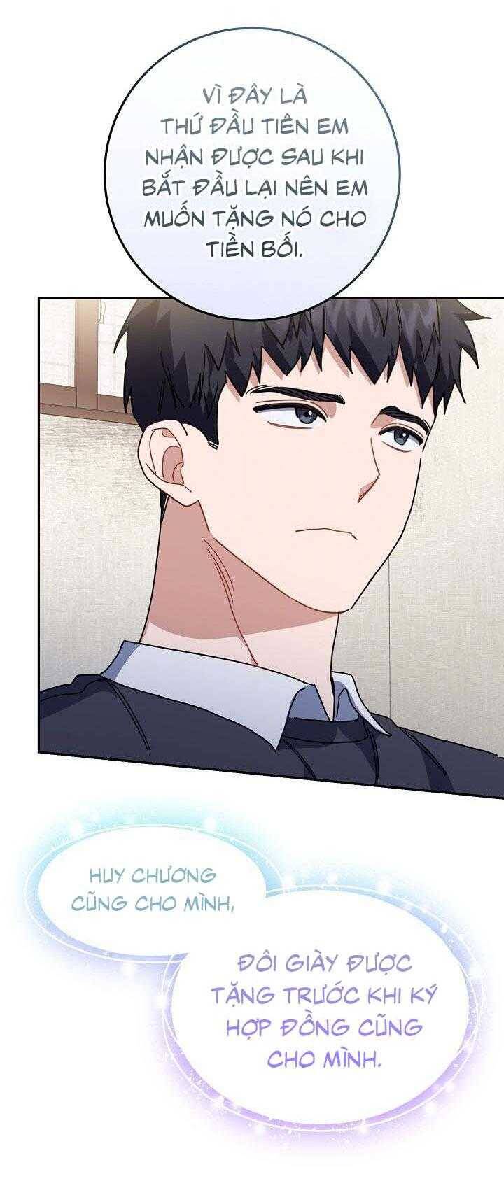 Khu Vực Chủ Nghĩa Tình Yêu Chap 59 - Next Chap 60