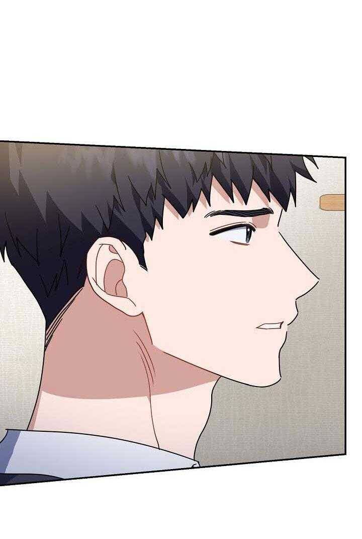 Khu Vực Chủ Nghĩa Tình Yêu Chap 59 - Next Chap 60