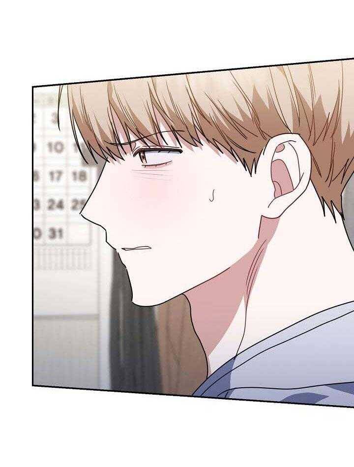 Khu Vực Chủ Nghĩa Tình Yêu Chap 59 - Next Chap 60
