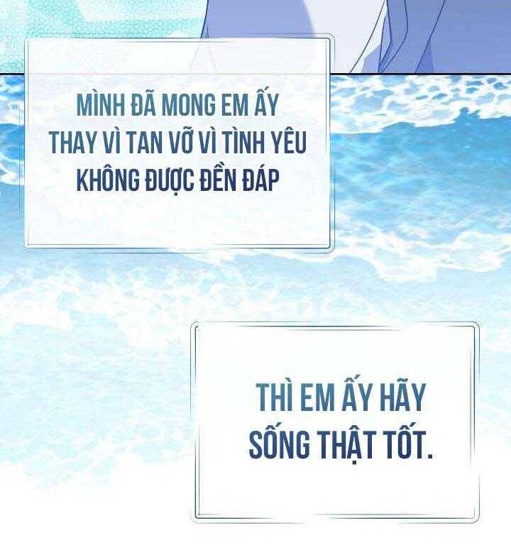 Khu Vực Chủ Nghĩa Tình Yêu Chap 59 - Next Chap 60