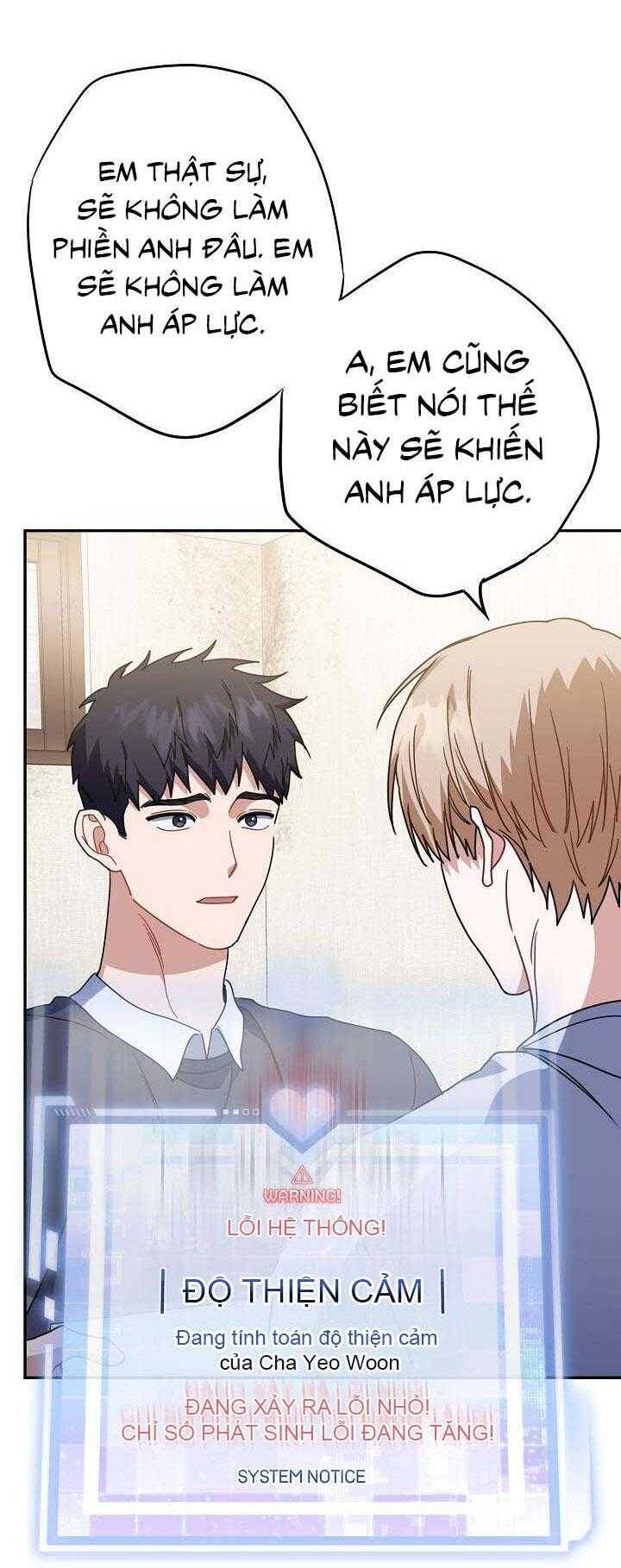 Khu Vực Chủ Nghĩa Tình Yêu Chap 59 - Next Chap 60