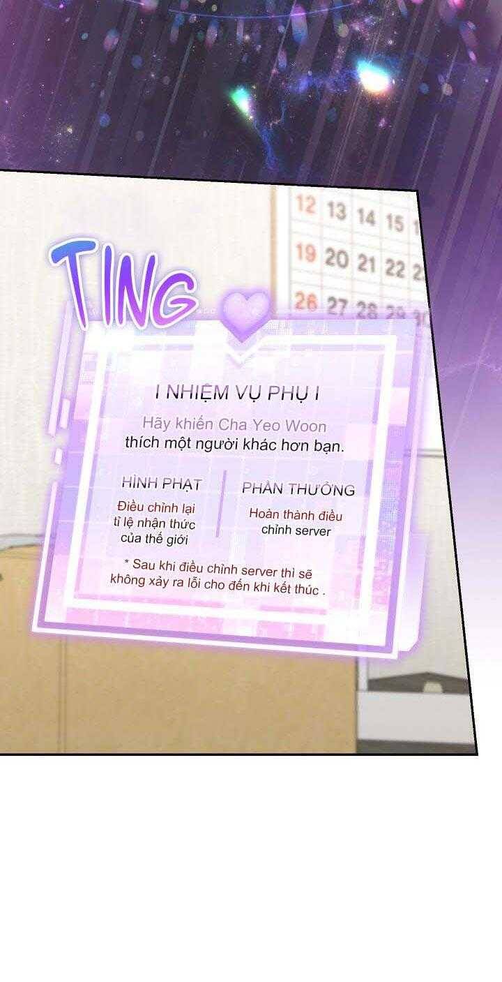 Khu Vực Chủ Nghĩa Tình Yêu Chap 59 - Next Chap 60