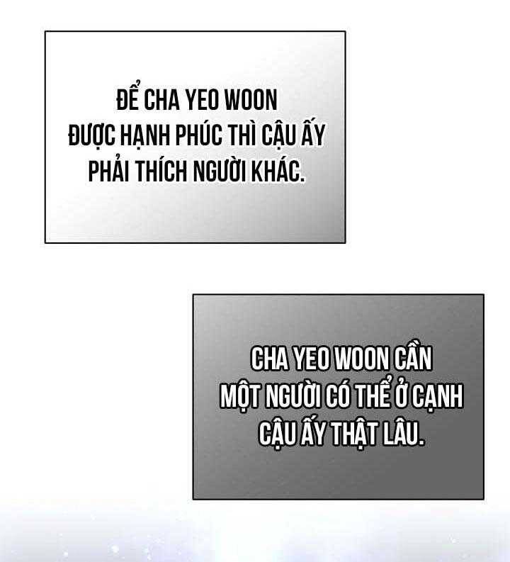 Khu Vực Chủ Nghĩa Tình Yêu Chap 59 - Next Chap 60